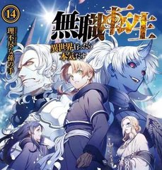 丝瓜 香蕉 向日葵 枝草莓 秋葵绿巨人在线观看